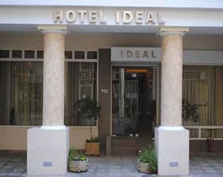 Ξενοδοχείο IDEAL